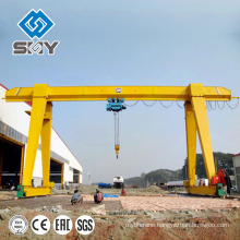 Top Quality International Certificated Single Girder Gantry Crane Factory